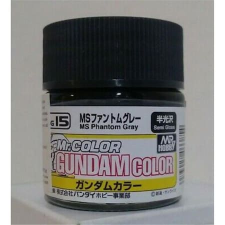 Gunze 10 ml Semi Gloss MS Phantom Paint, Gray GUZUG15